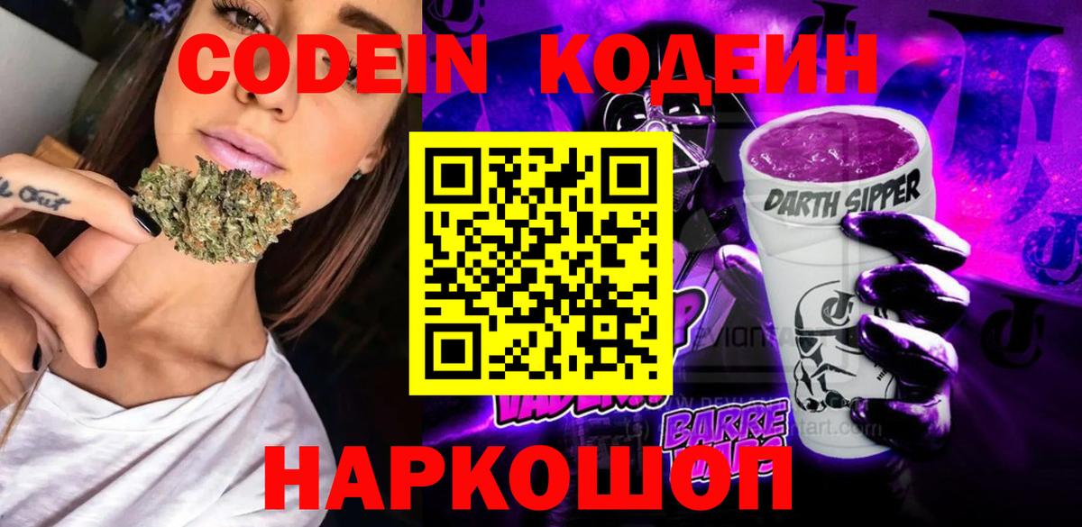 Экстази  MDMA  МЕТАМФЕТАМИН  Вход с VPN  Каннабис  Мефедрон кристаллы  Бахчисарай  ГАШИШ 