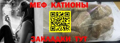 прущая мука Ефремов