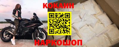 прущая мука Ефремов