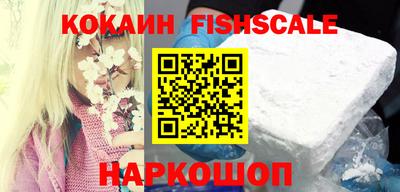 стаф Железногорск