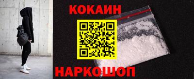 прущая мука Ефремов