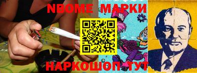 прущая мука Ефремов