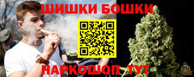 стаф Железногорск