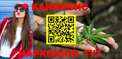 прущая мука Ефремов