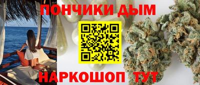 прущая мука Ефремов