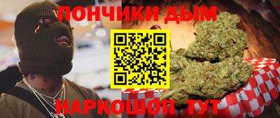 стаф Железногорск