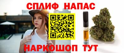 прущая мука Ефремов