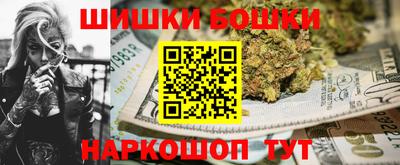 прущая мука Ефремов