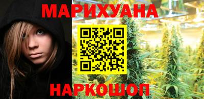 прущая мука Ефремов