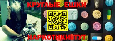 стаф Железногорск