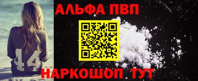 прущая мука Ефремов