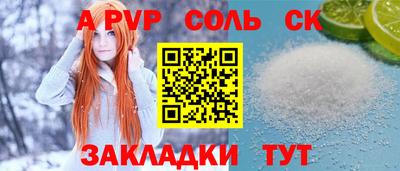 прущая мука Ефремов