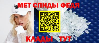 ешки Железноводск