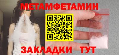 прущая мука Ефремов