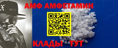 стаф Железногорск