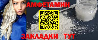 прущая мука Ефремов