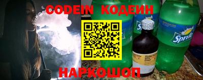 прущая мука Ефремов