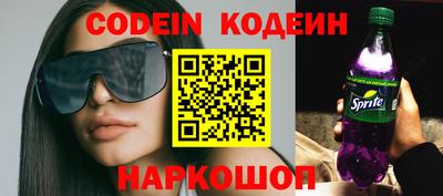 прущая мука Ефремов